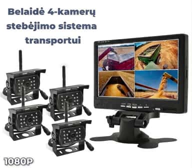 Generic Belaidė, 4CH belaidė vaizdo stebėjimo sistema,